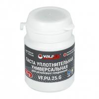 Паста уплотнительная универсальная VALFEX 25 г (Вода, газ) (150)